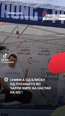 #charlie Kirk #shooting 