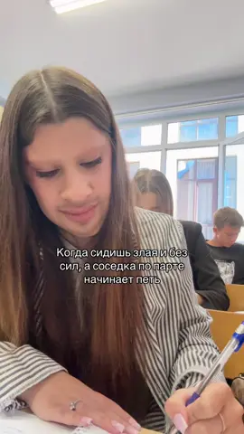 @дашк АХХААХХА
