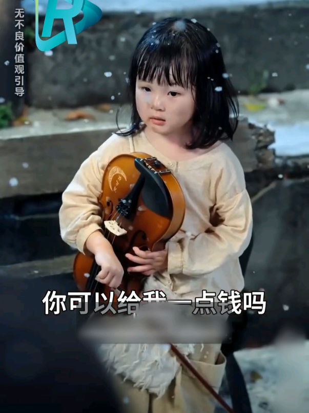 #Joyjoy #หนังจีนมินิซีรี่ย  ep5. เด็กหญิงยากจนต้องเล่นดนตรีขอทานเพื่อรักษาแม่ที่ป่วยหนัก