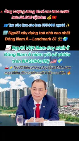 🇻🇳🌎 Ở Việt Nam, rất ít người dám mạo hiểm bỏ hàng tỷ đô để sản xuất ô tô – xe điện, vì đa số ai cũng chọn cách an toàn như gửi tiết kiệm 💰 hay mua vàng 💎 giữ của. Nhưng nếu ai cũng chỉ nghĩ đến bản thân, chỉ lo an toàn cho mình thì đất nước sẽ không thể phát triển mạnh mẽ 🚫⬆️. 🔥 Chính vì thế, những con người dám nghĩ dám làm như Ông Phạm Nhật Vượng – Chủ tịch Tập đoàn Vingroup mới thật sự đáng được trân trọng 👏. Ông đã mạo hiểm lao vào lĩnh vực khó khăn nhất – sản xuất ô tô 🚗⚡ – một ngành mà ngay cả nhiều quốc gia trong khu vực Đông Nam Á 🌏 cũng chưa làm được. 💡 Có những người chọn an toàn để sống, nhưng có những người chọn mạo hiểm để thay đổi tương lai. Và chính họ mới là những người góp phần đưa Việt Nam vươn tầm thế giới 🌍🇻🇳. #Vingroup #VinFast #PhamNhatVuong #VietNamTuHao #DanTocViet   ✨🚗⚡