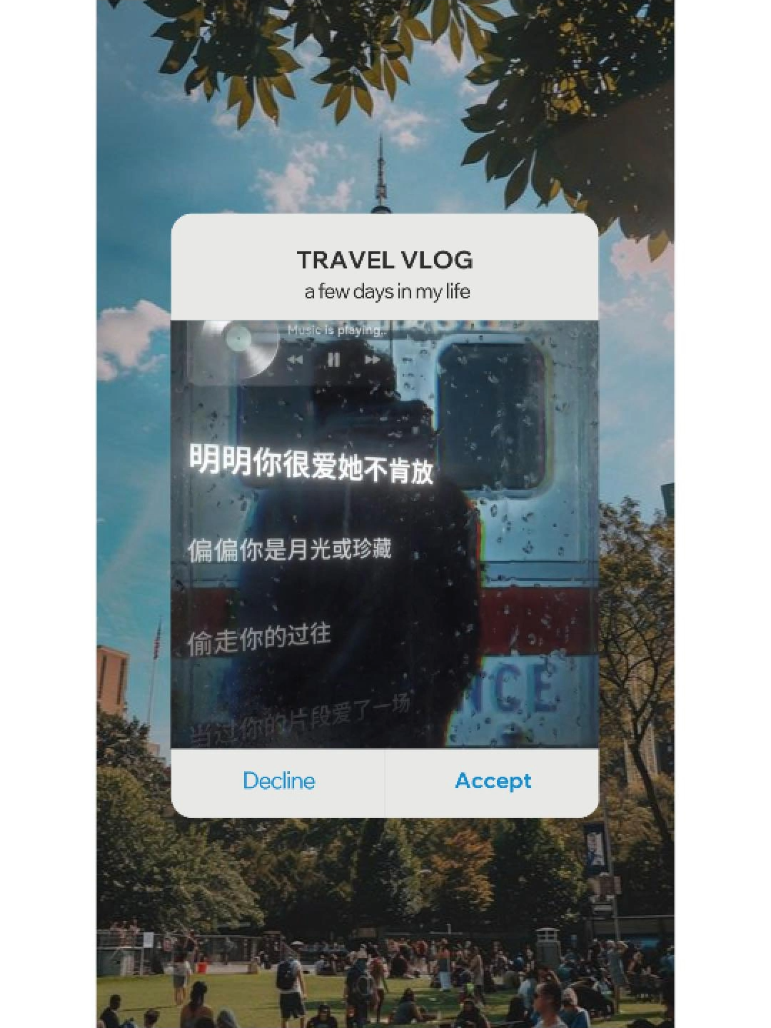 极致的孤独#爱情 #情感共鸣 #情侣 #二狗脱口秀 #偷月光的贼
