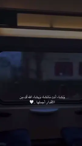 اال