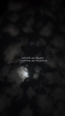 #amjad #wta #foryou #foryoupage #fyp 