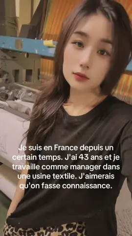 #célibataire #🇫🇷 