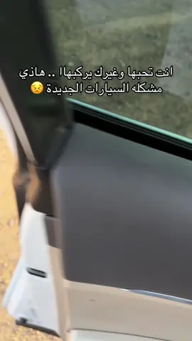 #مكة #viral 