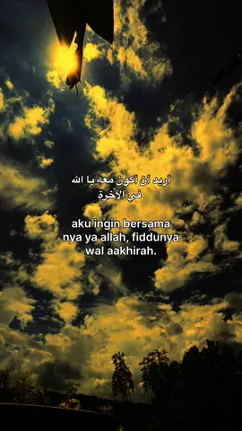 #😇 #xyzbcafypシ #arabicquotes #langitaesthetic #foryoupage❤️❤️ 