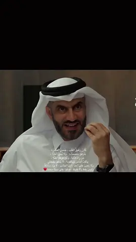 #اكسبلور #fyp#بودكاست #اللهم_صل_وسلم_على_نبينا_محمد 