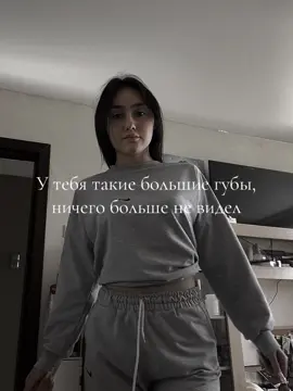 #тренды#реки #подписку #рекомендации #пропуститеврекомендации 