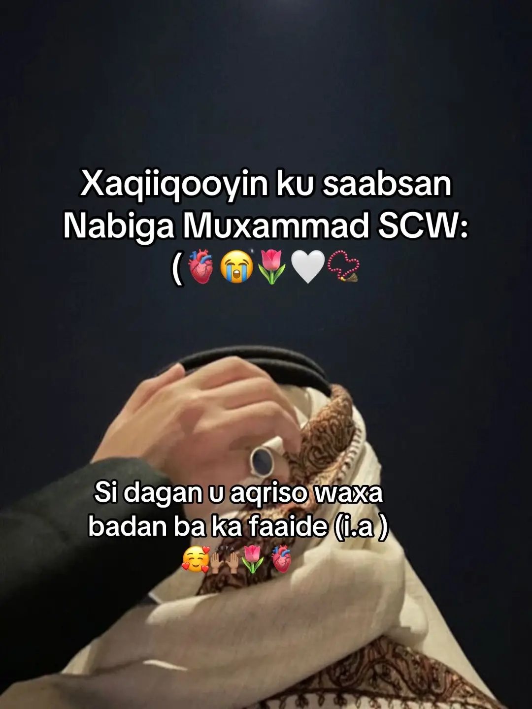 Hadii nala yiri gacmihiina malinka aakhiro wey idin ku mariqaati furayaan maxaa ka qurux badan iney malin Alle dartii aay u soo Qoreen (Allahu akbar.)😭🌷🫀🌸#tiktok #fyp #viral #foryou #paratiimintmmmmi 