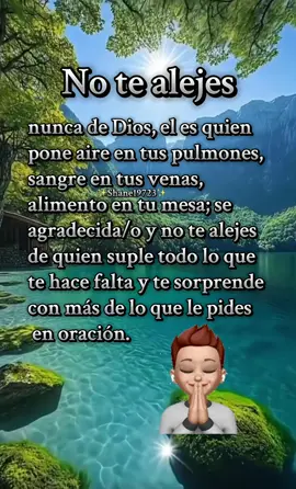 No te alejes nunca De Dios #frasesmotivadoras#Dios#pulmones#alimento#oracion