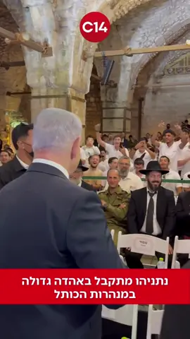 רה