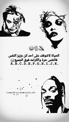 #تصميم_فيديوهات🎶🎤🎬 #عباراتكم_الفخمه📿📌 #محسن_لرستاني_اغاني🦅🚸✈️ #تيك_توك_جدة #عباراتكم_الفخمه📿📌 