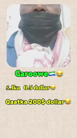 Garoowe🇸🇱😂😂😂 #somalitiktok #fyp #fyyyyyyyyyyyyyyyy #fyppppppppppppppppppppppp #foryoupage 