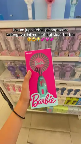 kacaww😭☝🏻 #minisoidgoodthing #minisoweekid #belanjadiminiso #barbie #kipas 