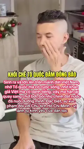 Kasim Hoàng Vũ – cái tên từng gắn với một vài ca khúc trên sân khấu, nhưng rồi sớm tàn lụi, để lại trong lòng khán giả không phải dấu ấn âm nhạc, mà là nỗi thất vọng tột cùng về một kẻ ăn cháo đá bát, phản bội cội nguồn. Sinh ra và lớn lên trên mảnh đất Việt Nam, nhờ Tổ quốc mà có cuộc sống, nhờ khán giả Việt mà có danh tiếng, vậy mà hắn lại quay sang chửi bới, bôi nhọ chính đất nước đã nuôi dưỡng mình. Đặc biệt, sự xúc phạm đối với Chủ tịch Hồ Chí Minh – vị lãnh tụ kính yêu của dân tộc là hành động không thể dung tha, là tội lỗi lớn nhất của một kẻ bất nhân, bất nghĩa. Người nghệ sĩ chân chính mang tiếng hát để ca ngợi quê hương, lan tỏa tình yêu đất nước. Còn Kasim Hoàng Vũ thì lợi dụng chút tiếng tăm cũ rích để rao giảng những lời độc địa, phản bội Tổ quốc, gieo rắc sự hằn học như một kẻ lạc loài giữa cộng đồng dân tộc mình. Không ai cấm hắn sống, không ai ngăn hắn làm việc, nhưng một khi đã chà đạp lên Tổ quốc và nói xấu Bác Hồ, thì hắn đã tự xóa bỏ mọi giá trị, tự cắt đứt sợi dây gắn bó với quê hương. Đối với người Việt Nam chân chính, hắn mãi mãi chỉ là một kẻ phản bội, đáng khinh và bị nguyền rủa trong lịch sử âm nhạc lẫn đạo đức. #hotnews #vnexpress #Vietnamnet #xuhuongtiktok #beatvn 