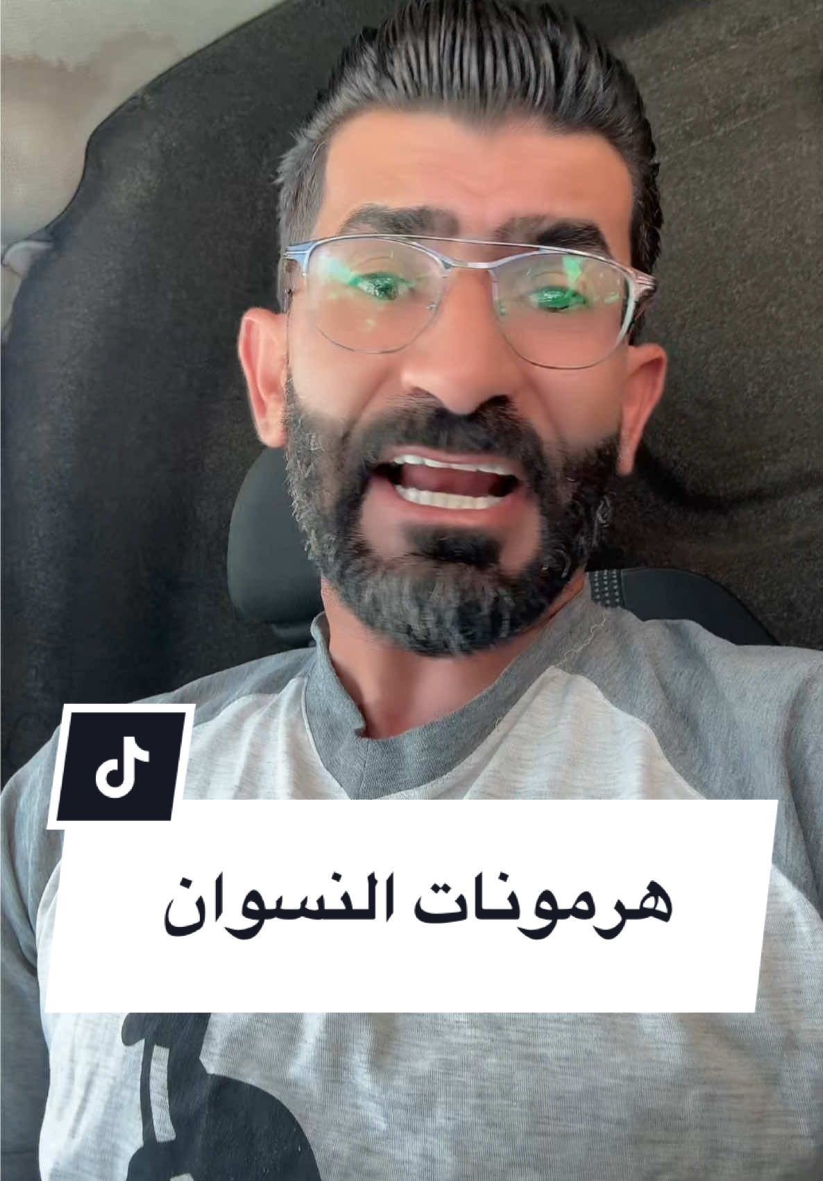 #الشعب_الصيني_ماله_حل😂😂 