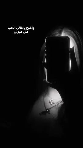 #fypシ #ترند #💔 