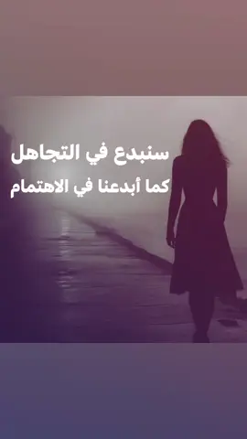 فعلاً #fyp #foryou #on #مالي_خلق_احط_هاشتاق #اغاني_مسرعه💥 
