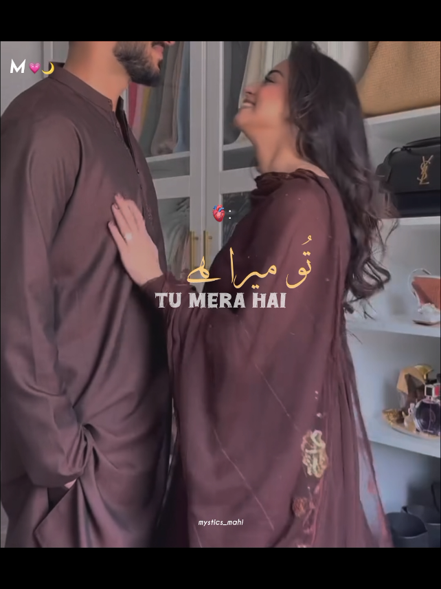 Deewaniyat ♥️🥹  #mystics_mahi #foryou #growmyaccount #fyp #viral 