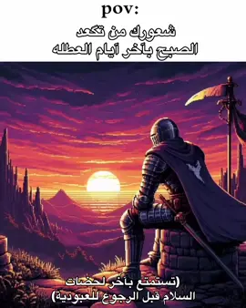 حئيئي  #شتبوستر_عظيم #ميمزاوي #creatorsearchinsights #حقيقي #fypシ 
