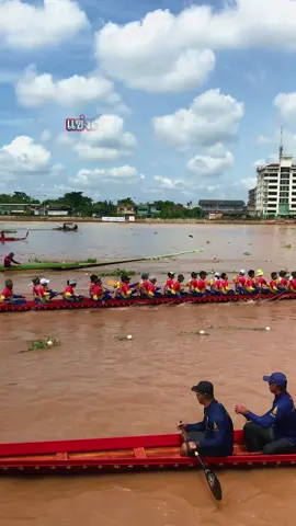 2 #เรือยาวประเพณี #งานแข่งเรือยาว #ท่าน้ํานนท์ 
