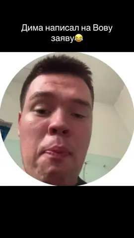 Вся инфа в ТГК