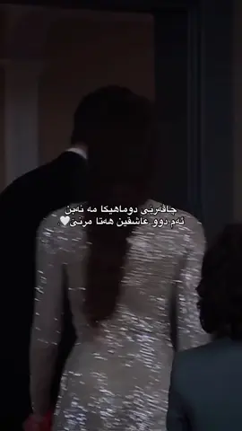 😂🔥#07 #xplore #fyppppppppppppppppppppppp #foryou #شعب_الصيني_ماله_حل😂😂 