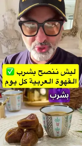 #متابعينk50000هاشتاك 