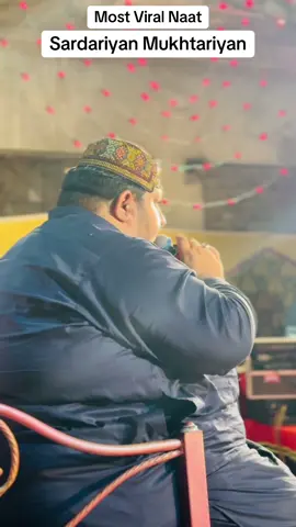 Sardariyan Mukhtariyan.. new clip.. #alisherhakim #foryou #trending #viral @Asif Amin Sahil @Sultan Ateeq Rehman ✅ @Ali Raza Noori Official @Ali Shabbir #kalaam 
