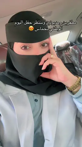#الشعب_الصيني_ماله_حل😂😂 #الرياض #جدة #مكة #السعودية 
