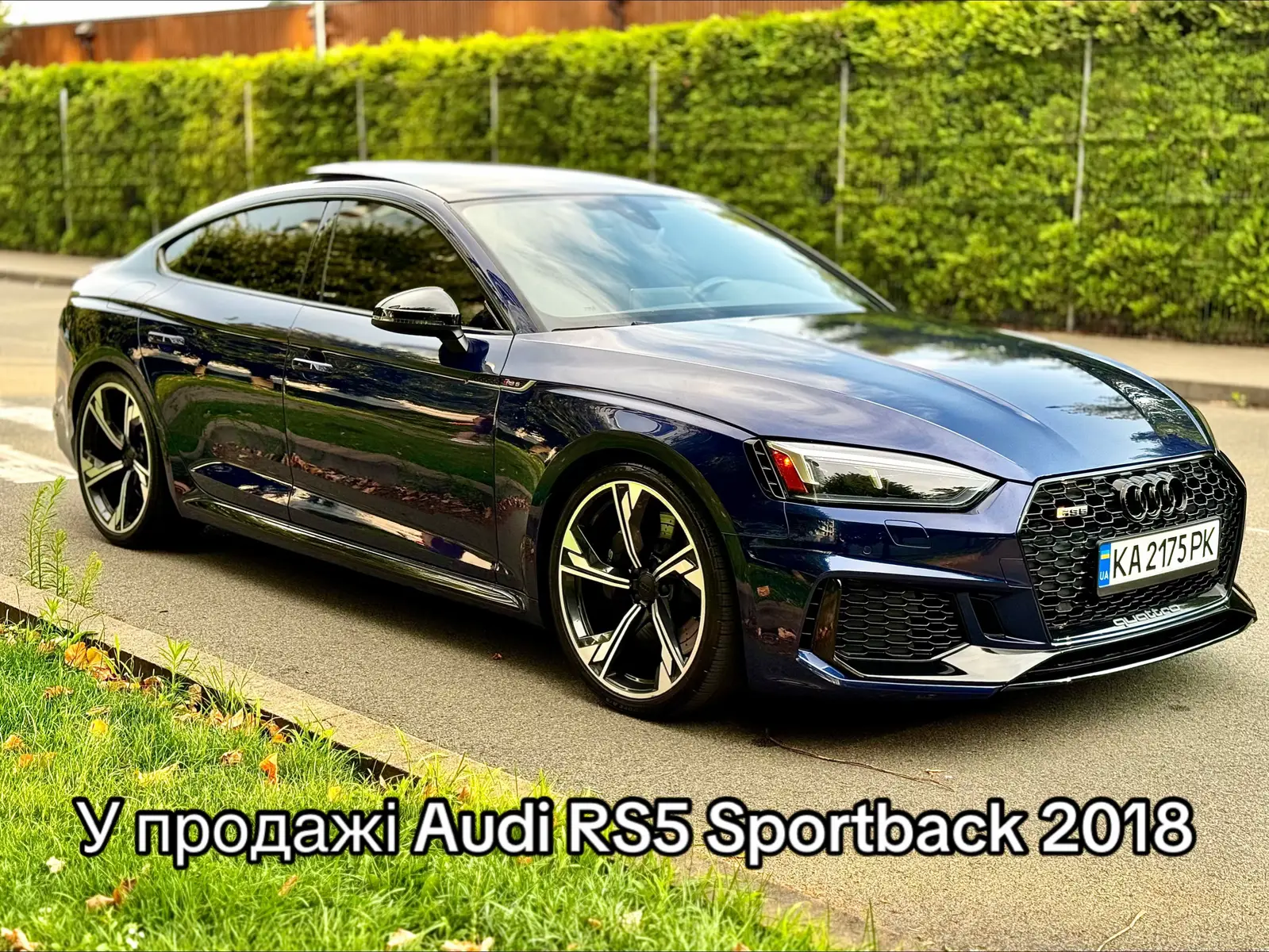 ✅Продам: ⚫️ Audi RS5 Sportback 2018. ⚫️ Сток. ⚫️ 82 000 Km. ⚫️ мотор 2.9, 450к/с. ⚫️ Повний привід Quattro. ⚫️ Virtual Cocpit приборка, музика Bang&Olufsen, масаж та обігрів сидінь, карбон пакет в салоні, Full Led світло, оригінальні диски R20, оригінальна кольорова Ambient підсвітка всього салону, CarPlay, динамічні повороти, система безпеки Audi PreSense, система Line та Side Assist,система Audi Drive select, автодальній, панорама, круїз контроль, пам’ять сидінь, шкіряний салон, кнопка та система старт-стоп, электро ручник, трьох зонний клімат, підігрів сидінь та руля, R-камера, парктроніки зад/перед, електро кришка багажника, безключовий доступ(з відкриттям махом ноги), датчки світла та дощу, максимальні дзеркала. ✅Vin: WUABWCF50KA902479 . ✅Є CarFax. 💰Ціна🔥🔥🔥.