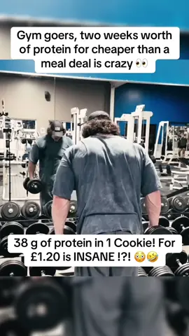 Gym lovers, this is your secret weapon for faster gains! 💪🍪 #GymTok #Fitness #Protein #MyProtein 
