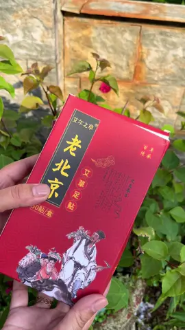 Nhà có ông bà , bố mẹ lớn tuổi thường xuyên mất ngủ . Hoặc các mẹ bầu hay buồn chân tay . Tối dán miếng này giúp làm ấm chân và ngủ ngon hơn nè . #miengdanngaicuu 