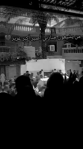 تعبت 🍁💔  #اقتباسات #خواطر #الشعراء_وذواقين_الشعر_الشعبي #عبارتكم_فخمة #محضور 