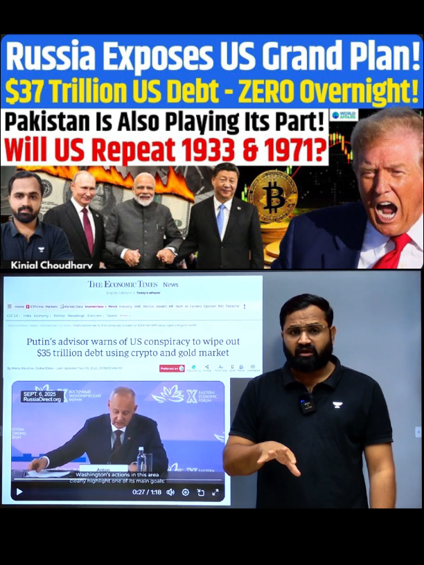 Part 02 | US To Offload 37T Debt in Crypto Make World Pay Putin Warns Of Trump_s Great Dollar Scam #HistoryUpdates3 #Unitedstate #Uk #Britain #france 