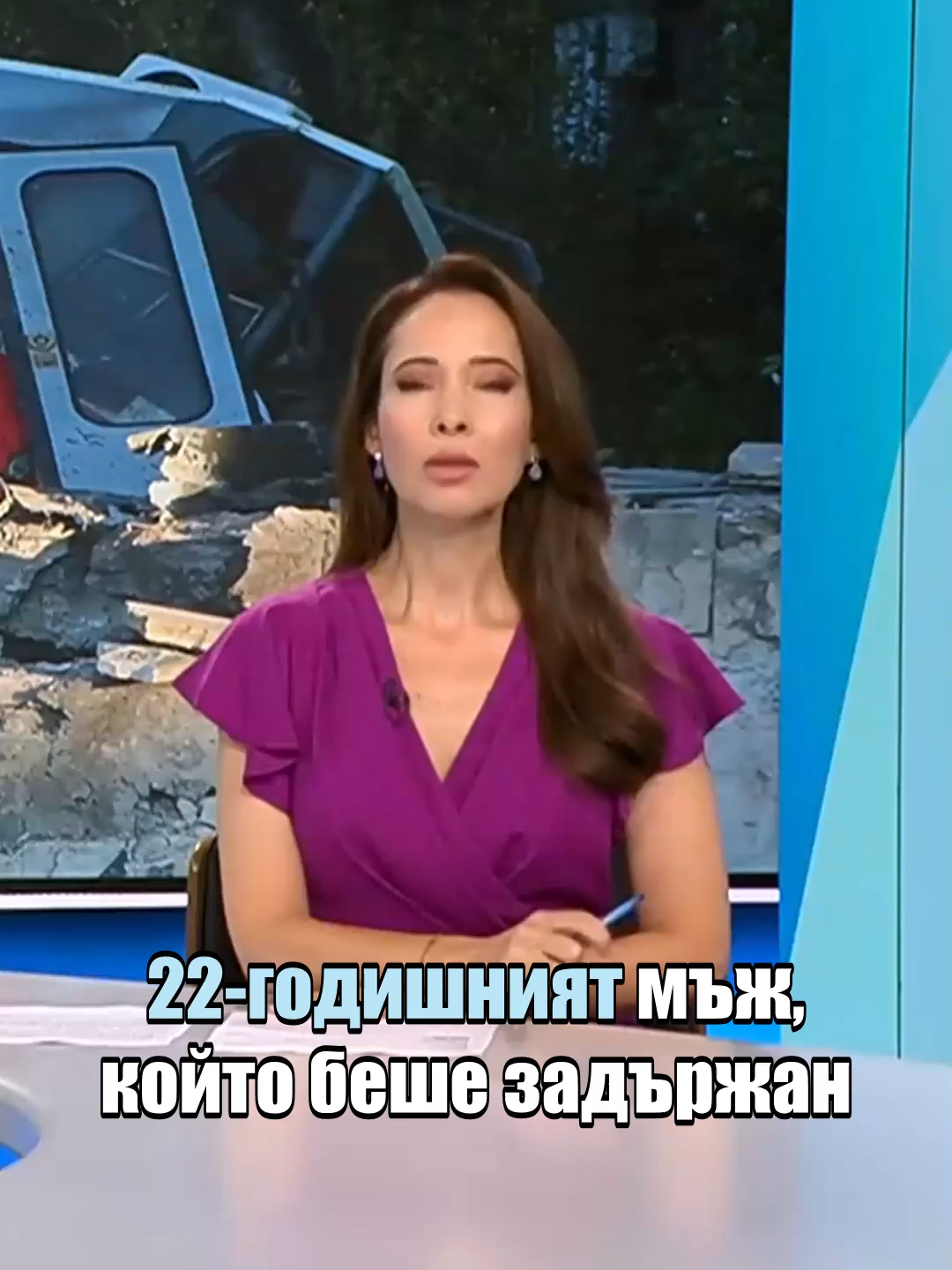 Съдът остави окончателно в ареста 22-годишния Даниел Терзиев, обвинен за дерайлирането на трамвай в София.  #bulgaria #българия #novatv