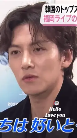 Hello … 🫠 Love you…!🥰 https://youtu.be/0Bxm-Ujfu0E?si=Qiwb96VogJIQkIO9 https://youtu.be/2KCHrTQ6UqM?si=omVwafZqiBcAECG4 #지창욱 #jichangwok #チチャンウク #池昌旭 #чжичанук 