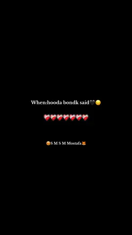 #يطلع_ده😘🔥  #foryoupage #forpage #foryou #حوده_بندق 