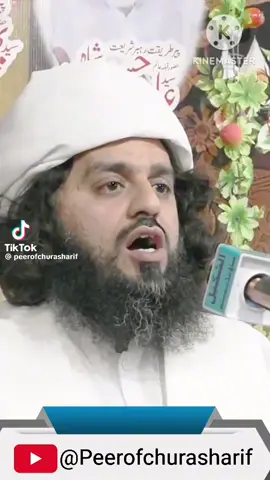#1millionaudition #subhanallah #🥰🥰🥰🥰 #viralvideo 