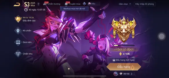 Tóm tắt một trận rank #lienquanmobile #aov #garenaaov #viraltiktok 