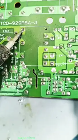 Removing old components #remove #trafo