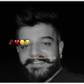 Plz don’t under review my video #poetry #urdupoetry #sadpoetry #sadvideos #emotionalwords     