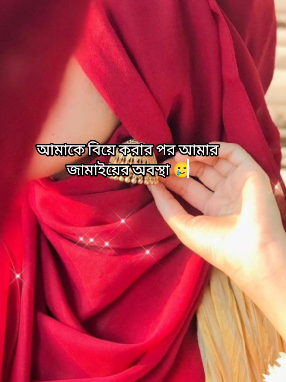 #CapCut 🥲💔#foryou #foryoupage #viral #trending 