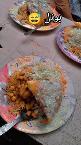 #funnyvideos #fyp #100k 