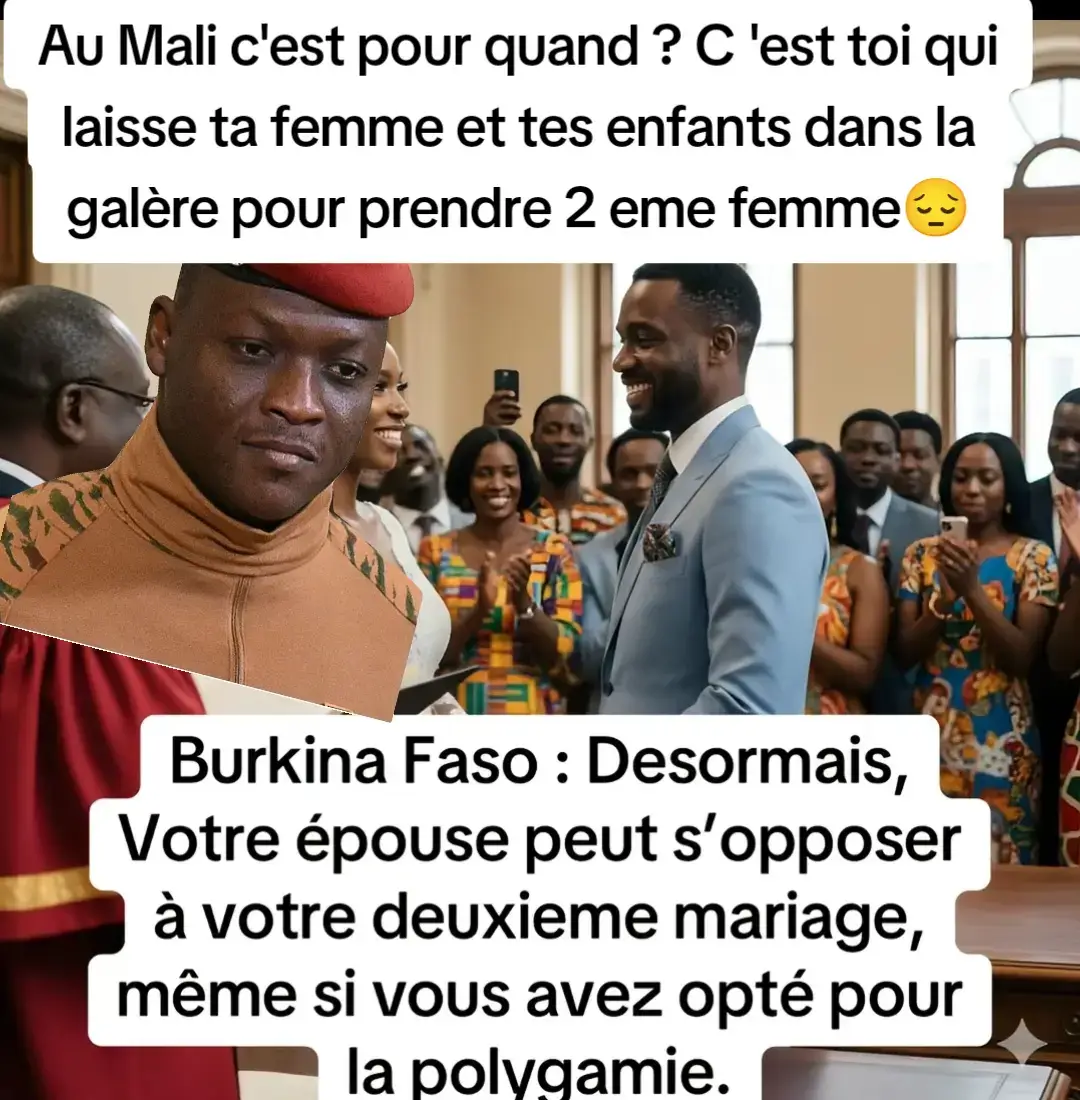 Un grand pas en avant mais est-ce que les femmes vont suivre?#siira #polygamie #malifrance🇲🇱🇲🇫 #burkinafaso 