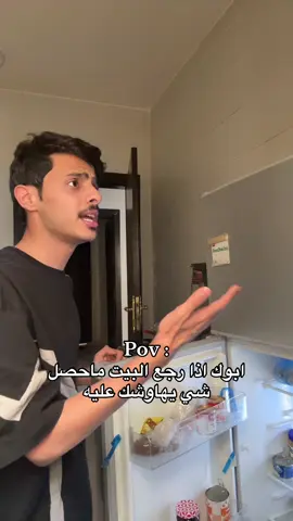 #راكان_السهلي #fyp #capcut 