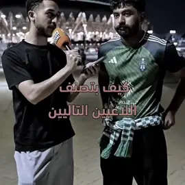 فعلا ماقال توني كروس 👍🏻👍🏻#كرستيانو_رونالدو #توني_كروس #ريال_مدريد #السعوديه #rypシ 