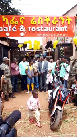 #duet #ethiopian_tik_tok🇪🇹🇪🇹🇪🇹🇪🇹 #ethiopiantiktok #foryoupage #oromotiktok❤️💚❤️ethiopiantiktok @Bekiy_long @HABTAMU__ALEBE @dibo312 @Dylan Page @mensur 