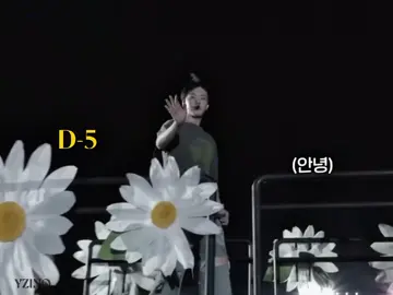 D-5, 2 years without horanghae🙁 #hoshi #seventeen #carat 
