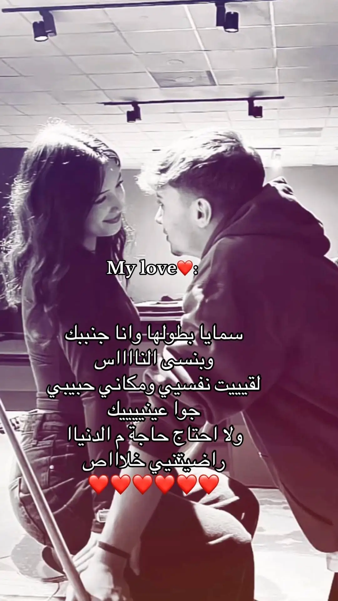 #❤ 